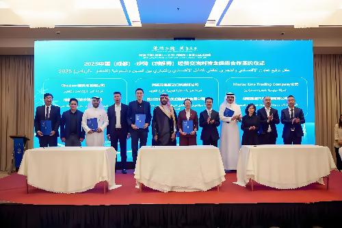 “青白江造”拿下沙特5亿订单