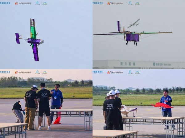 广州城市理工学院无疆航模队：以拼搏与钻研铸就科创荣光 勇夺全国大奖