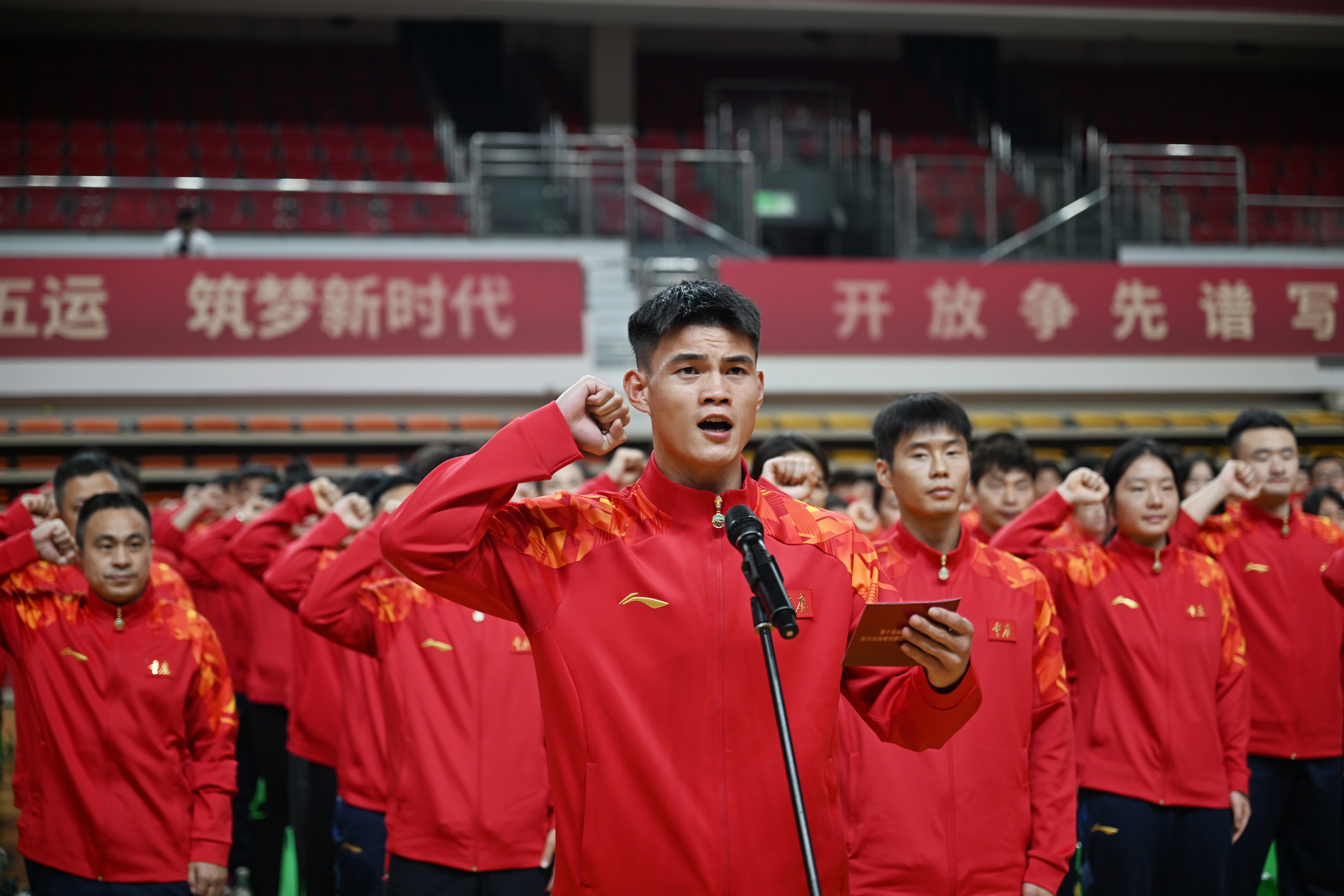 418名运动健儿出线！第十五届全运会重庆代表团成立