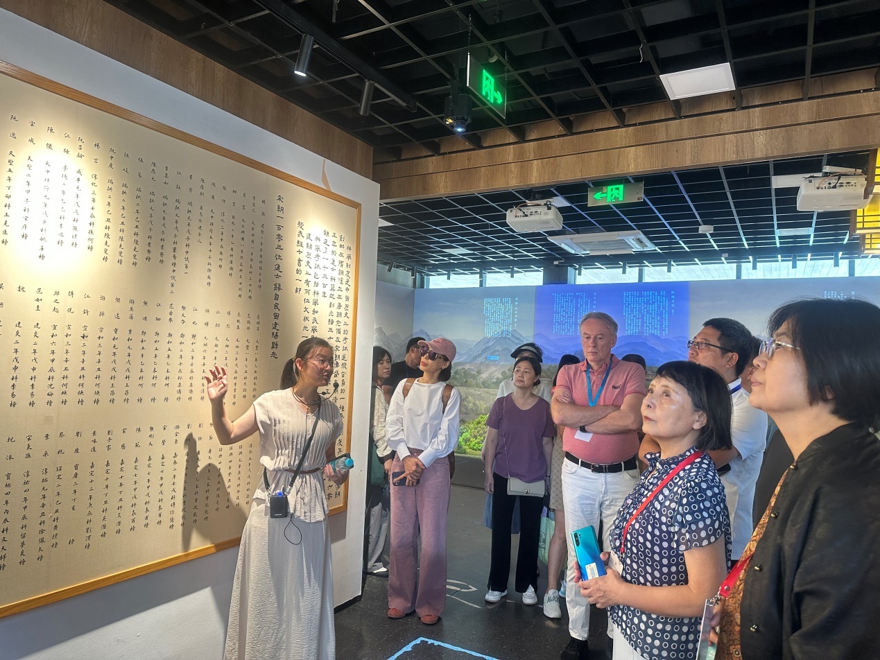 从考亭到世界——外籍专家学者眼中的朱子文化时代价值与世界意义