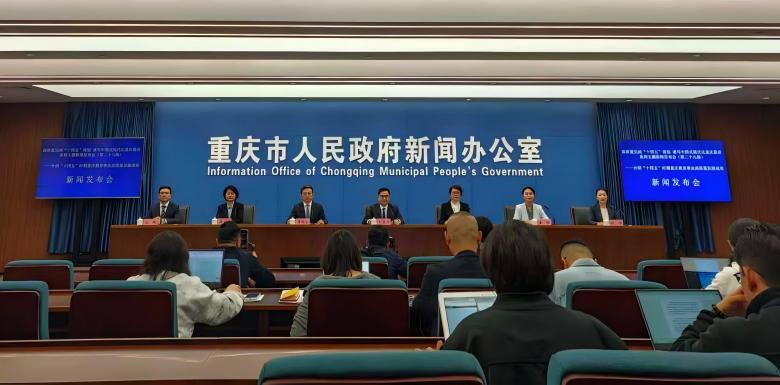 重庆职业教育年均输送高素质高技能人才超30万人