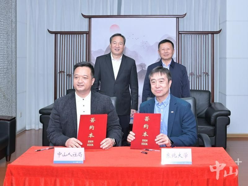 现场收取简历近万份，超千名学子达成就业意向！“百万英才汇南粤”N城联动秋季招聘辽宁专场圆满收官