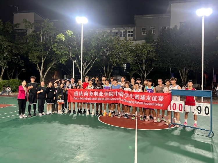 火锅香飘海外：以巴渝美食开辟“职教出海”人文新路径