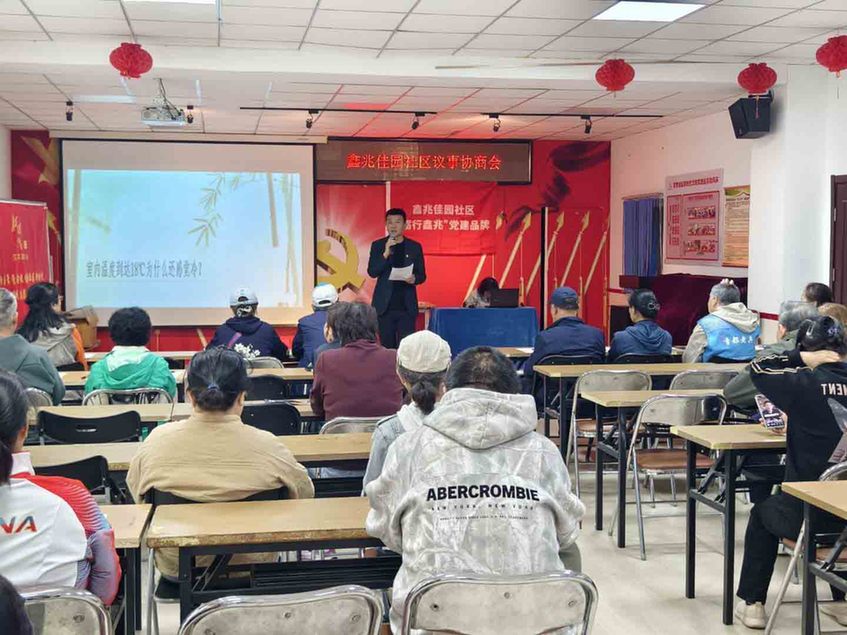 “常映初心”引领，“砺行”工作法破题——常营鑫兆佳园社区以党建赋能构筑民生保障温度