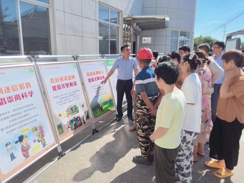 江苏省东台市梁垛镇开展“深化移风易俗，树立文明新风”宣传活动