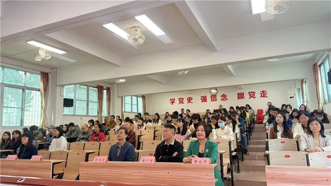 首届“墨韵沁童心 文脉永传薪”汉字书写大赛暨“书法名师公益大讲堂”在连州举行