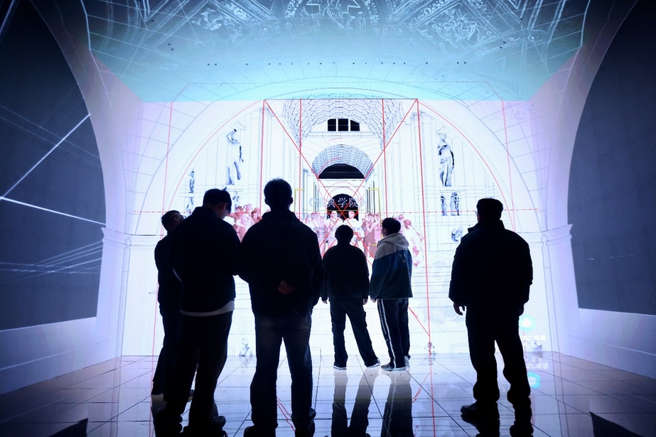 “北京超高清视听・行！视听奇境”亮相精品创作大会，解锁沉浸式体验