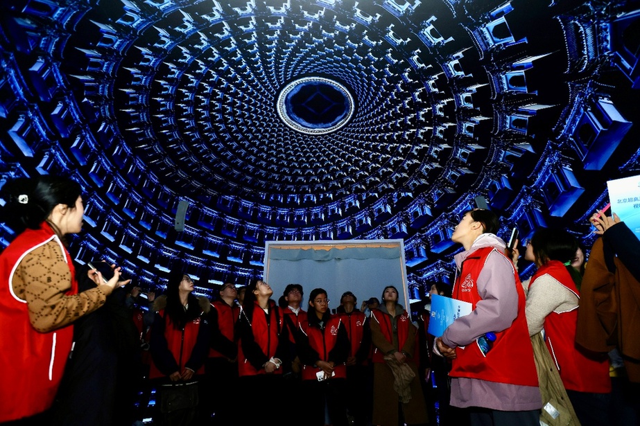 “北京超高清视听・行！视听奇境”亮相精品创作大会，解锁沉浸式体验