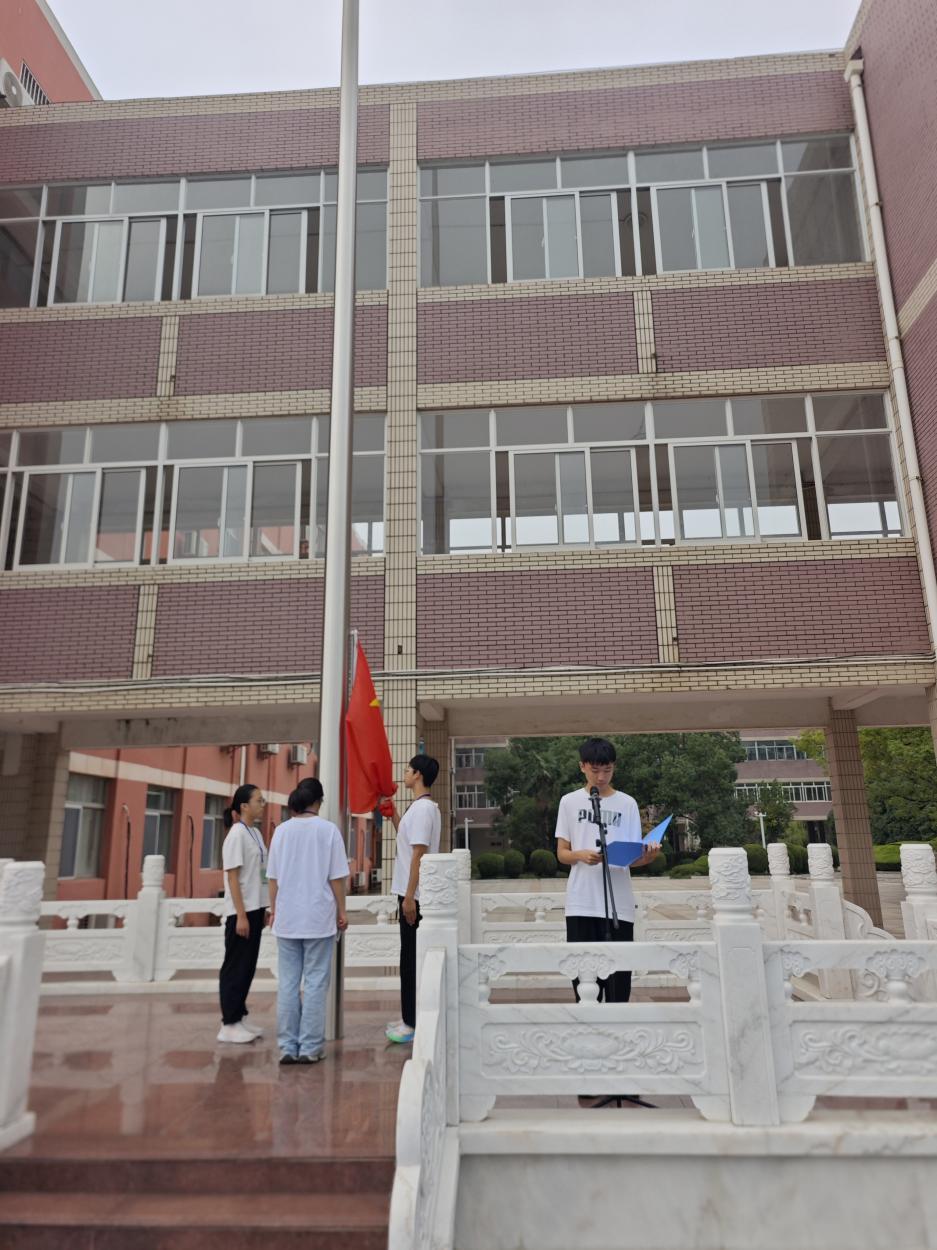 江苏省白蒲高级中学文科党支部：党建领航传文脉 凝心铸魂强自信