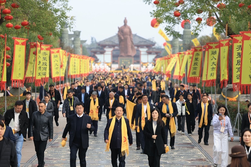 第十届华商文化节开幕式隆重举行