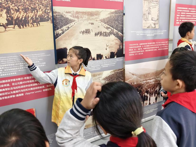 奥林匹克精神主题展走进校园，学校内开启“文明对话 圣火永续”之旅​