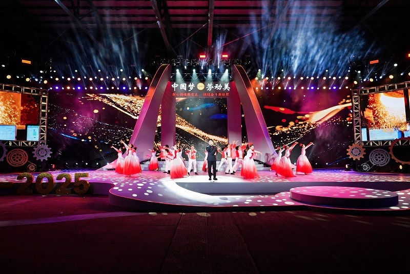 唱响劳动赞歌，点亮奋斗之城，重庆职工原创音乐总决赛璀璨上演