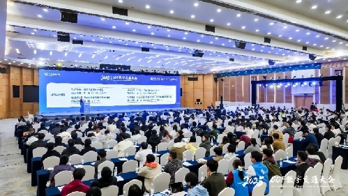 “计算+交通、学术+产业”2025CCF数字交通大会在重庆召开