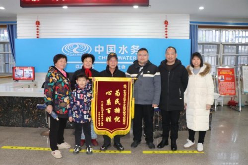 服务品牌再升华水润民生暖人心——江西省吉安水务集团以实干书写惠民答卷