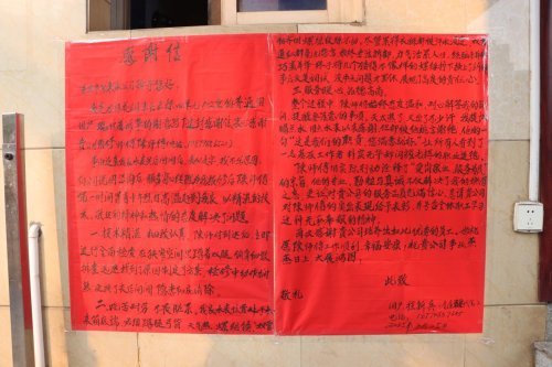 服务品牌再升华水润民生暖人心——江西省吉安水务集团以实干书写惠民答卷