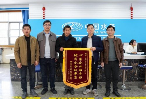 服务品牌再升华水润民生暖人心——江西省吉安水务集团以实干书写惠民答卷