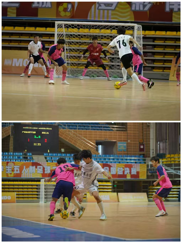 广州城市理工学院足球队创全国总决赛民办高校最佳战绩