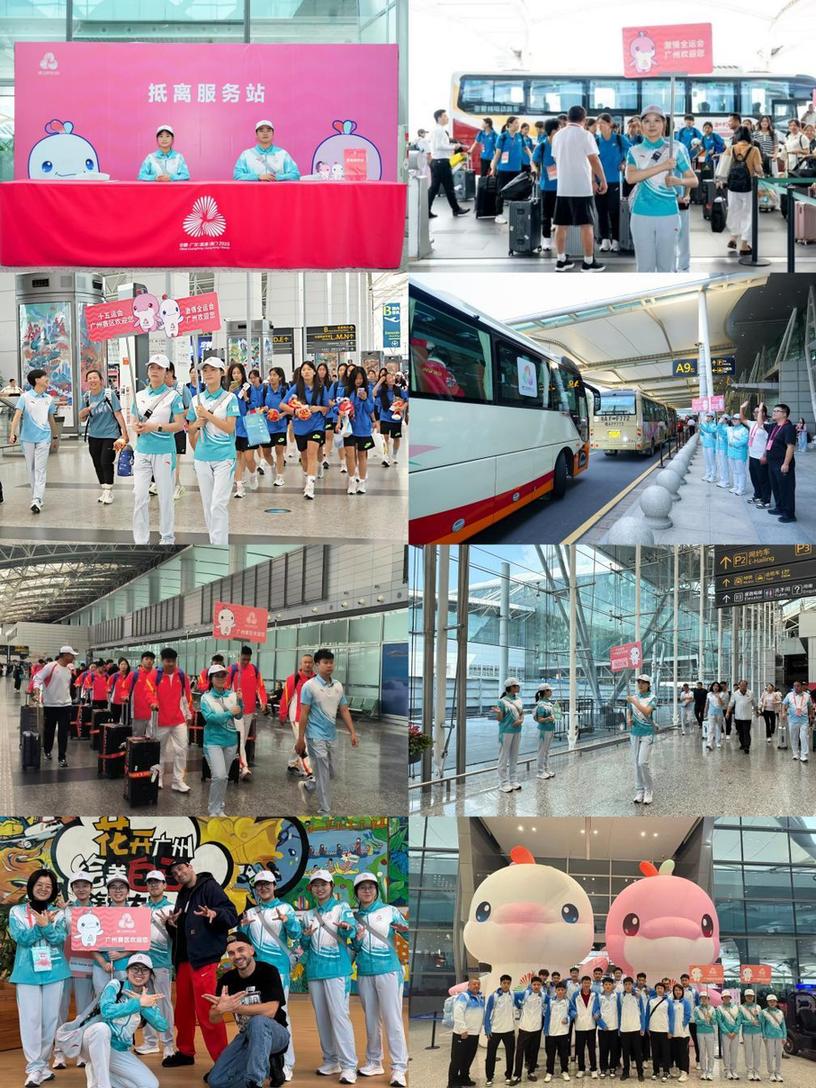 13640小时，广州城市理工学院“小海豚”志愿者圆满护航十五运