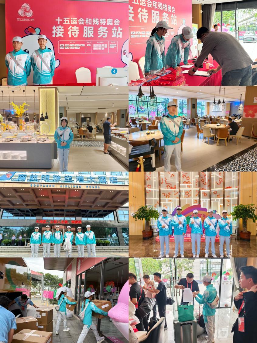13640小时，广州城市理工学院“小海豚”志愿者圆满护航十五运