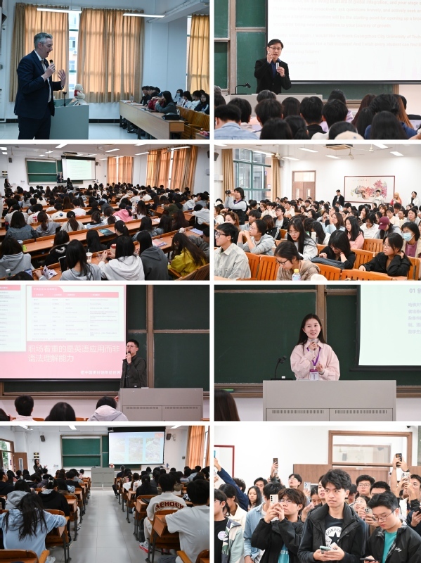 广州城市理工学院举办第二届国际教育展