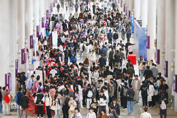 广州城市理工学院举办第二届国际教育展