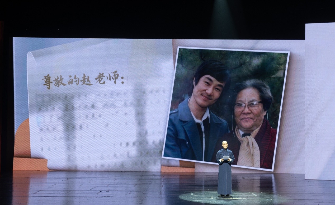 铮韵流芳!河南坠子一代宗师赵铮先生诞辰 100周年纪念晚会在郑举办 铮韵流芳!河南坠子一代宗师赵铮先生诞辰 100周年纪念晚会在郑举办