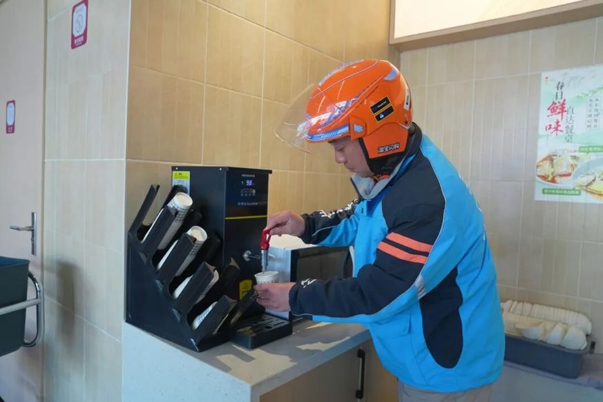 苏州浒墅关：爱心商家地图发布，串起15分钟暖“新”服务圈