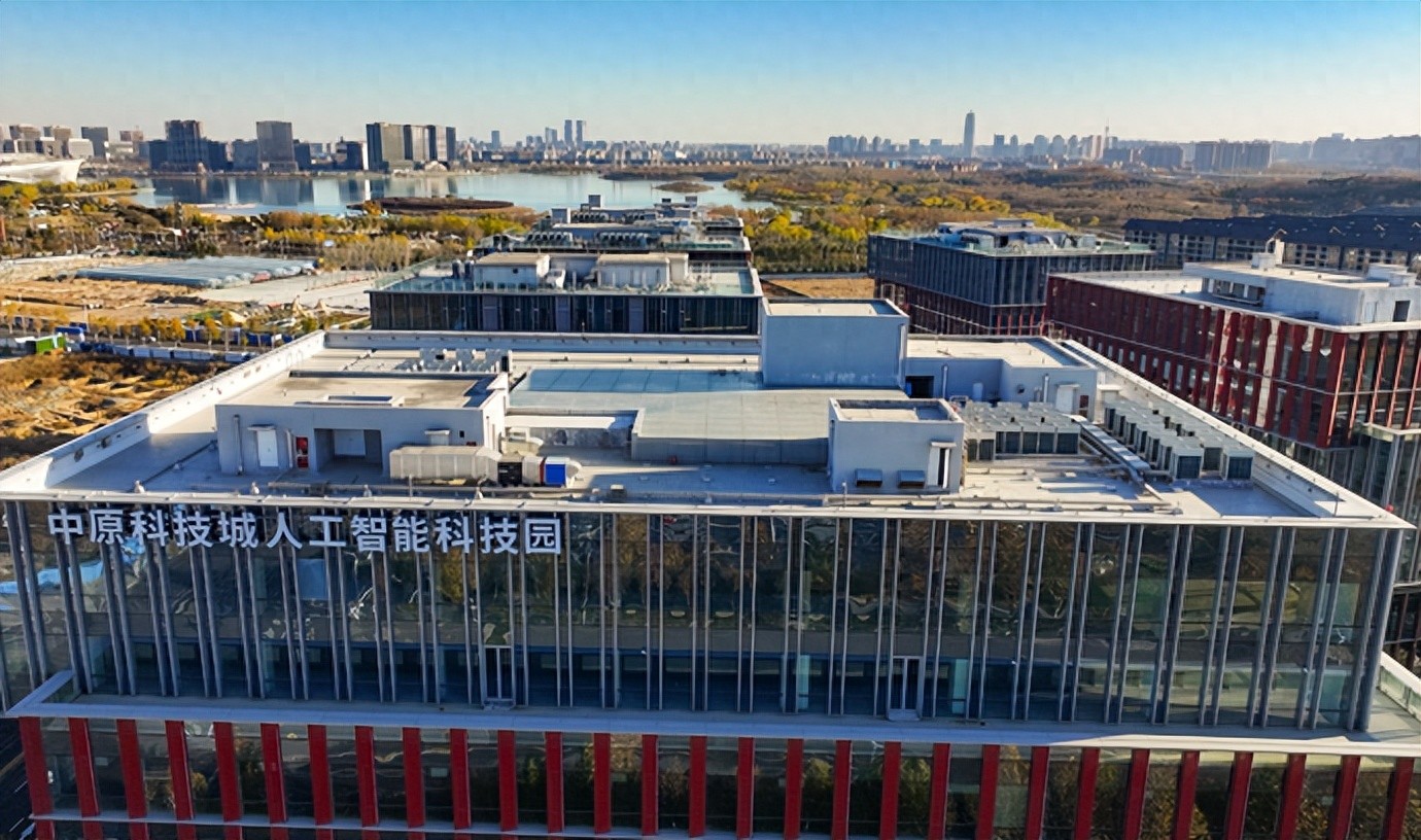 科创硬实力 激活产业“向新力”——郑州以科技创新推动产业创新 科创硬实力 激活产业“向新力”——郑州以科技创新推动产业创新