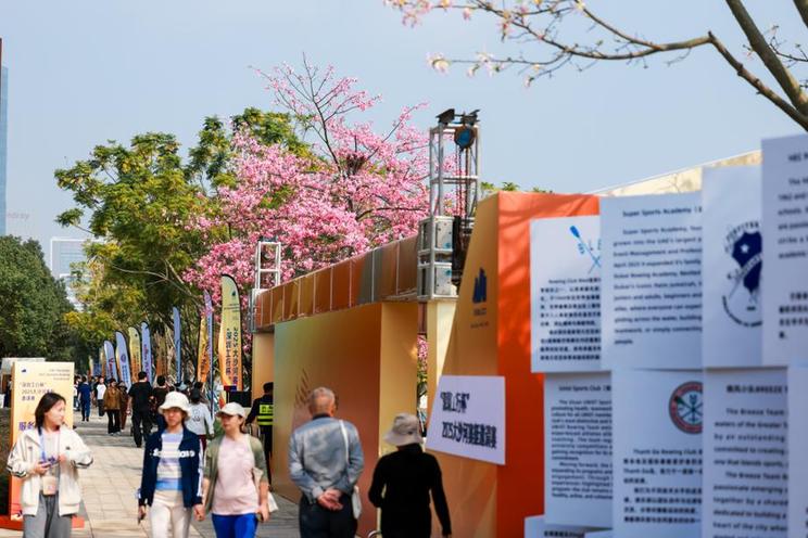 “深圳工行杯”2025大沙河赛艇邀请赛圆满收官