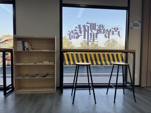 苏州首处普通国省道双向服务设施开通运营