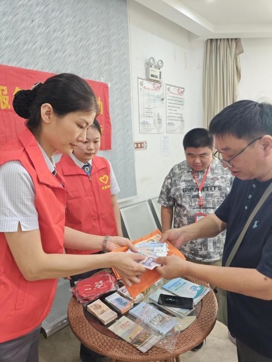 最后一公里，最美零距离——一辆“大篷车”承载的普惠金融全景图