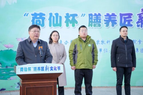 江苏农牧科技职业学院举办膳养匠“新”文化节 促进产教融合落地落实