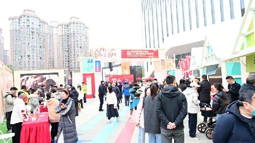 四川简阳：一碗羊肉汤，熬出“村糖”新经济