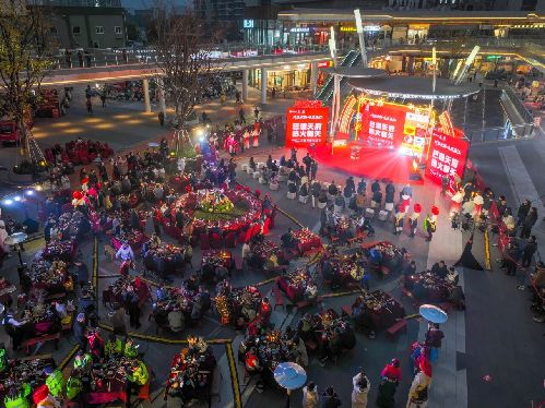 成都温江“火锅节”启幕“村糖”年味盛宴