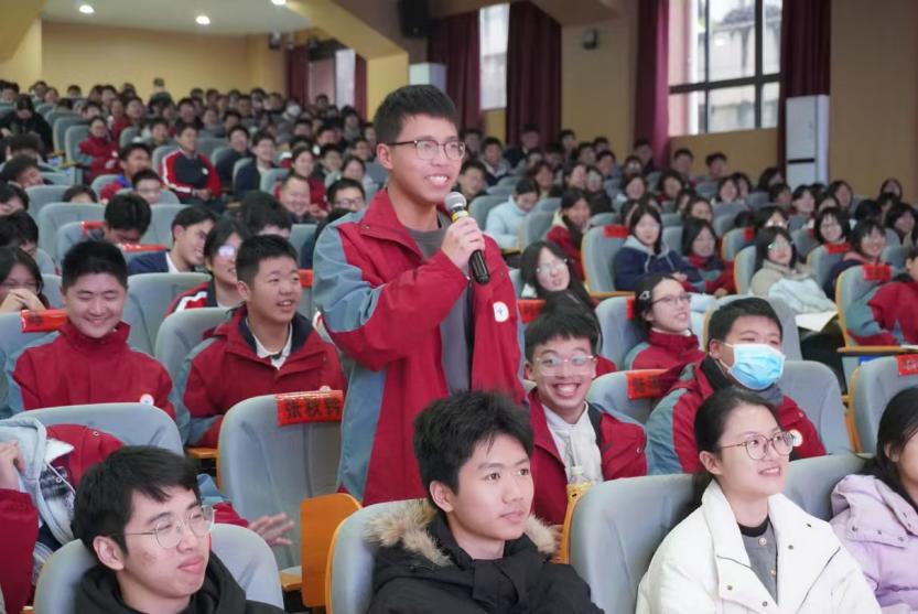 福建中医药大学学子赴屏南一中开展社会实践