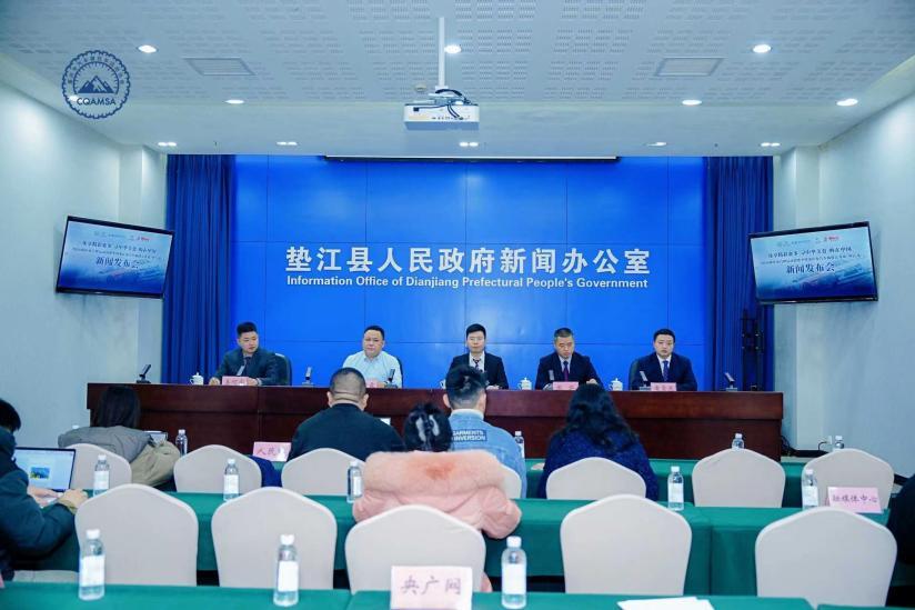 重庆垫江：汽摩赛事搭台 竞技+文旅+消费融合“燃”动新年