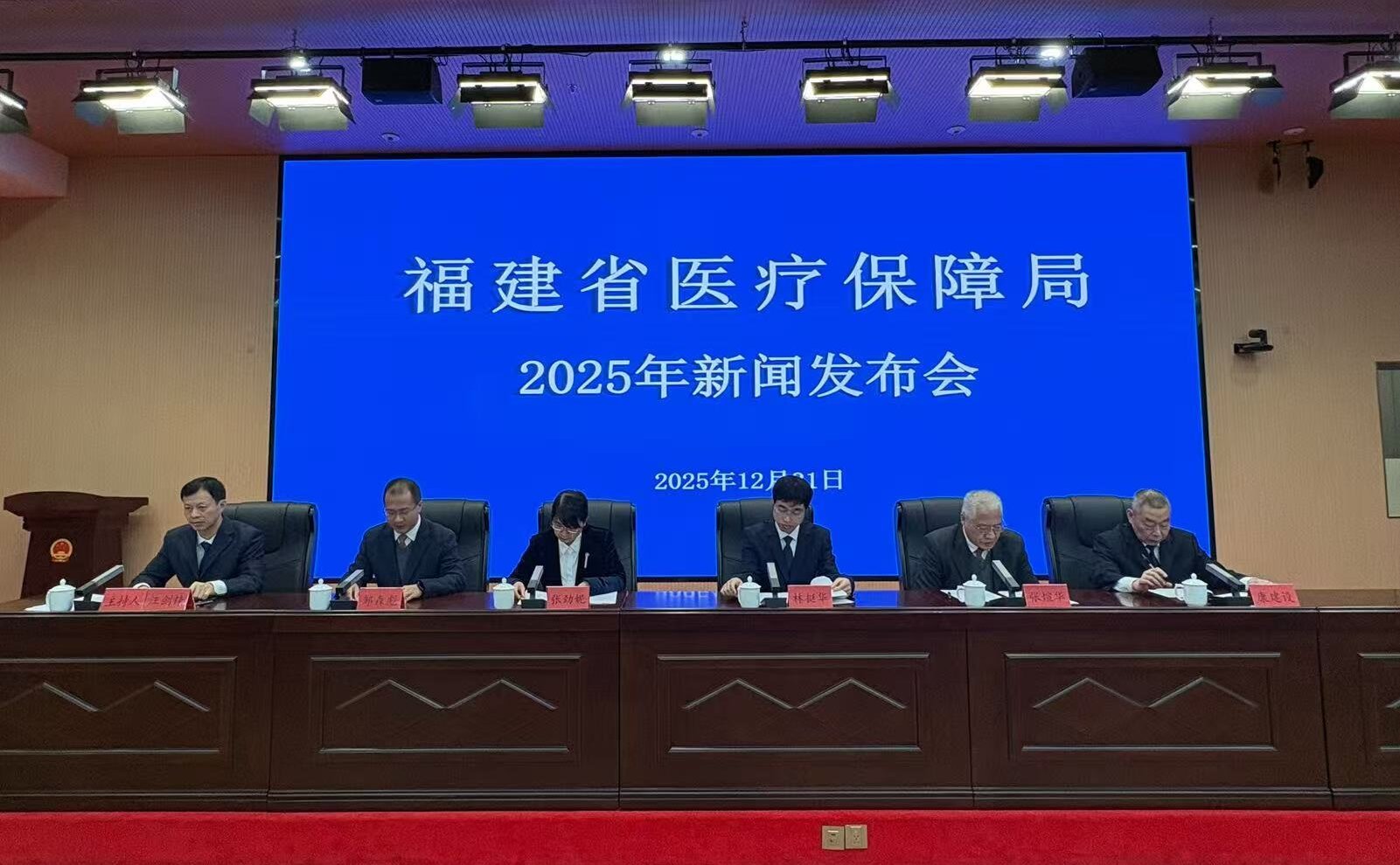 福建所有地区实行生育津贴“免申即享、直发个人”