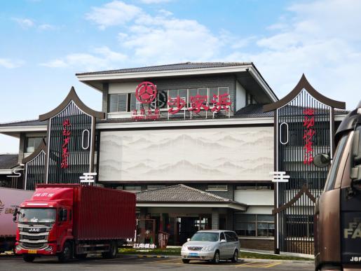 打造“司机之家”升级样板 苏州以暖心服务赋能美好出行