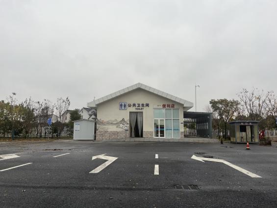 打造“司机之家”升级样板 苏州以暖心服务赋能美好出行