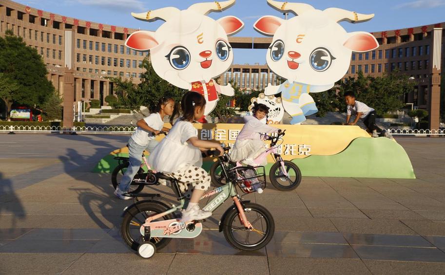 草原筑梦文明城 五载耕耘结硕果——鄂托克旗“十四五”精神文明建设综述