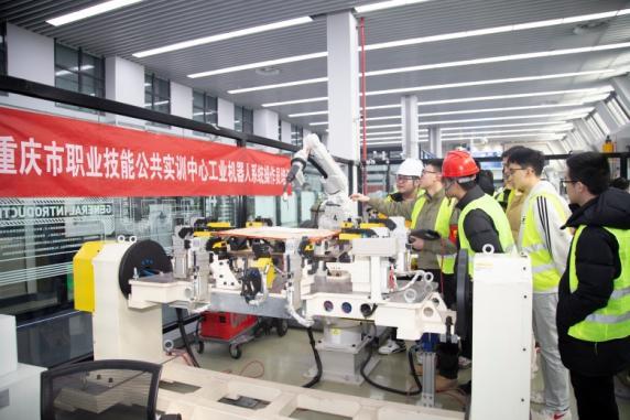 重庆开展应届毕业生就业技能培训为毕业生就业添底气