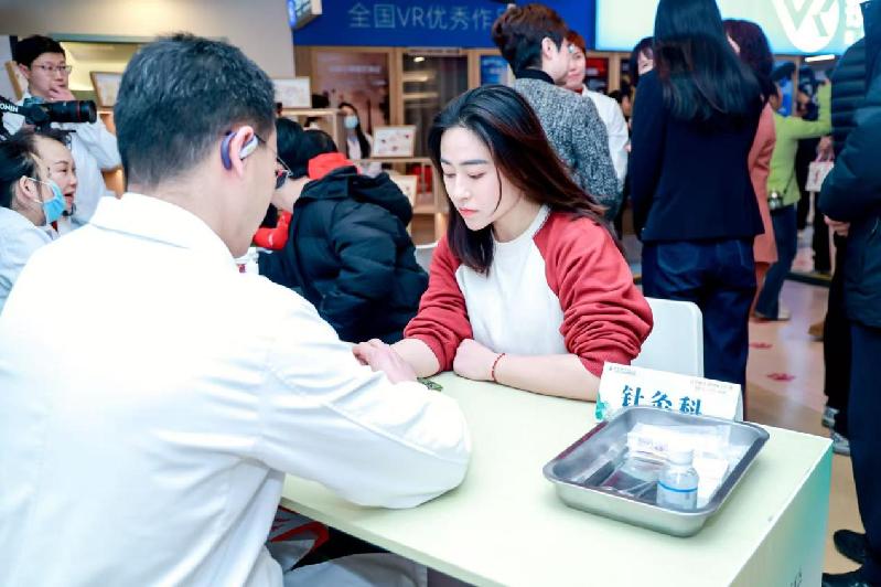 北京中西医结合医院“暖菊润冬”公益活动启幕