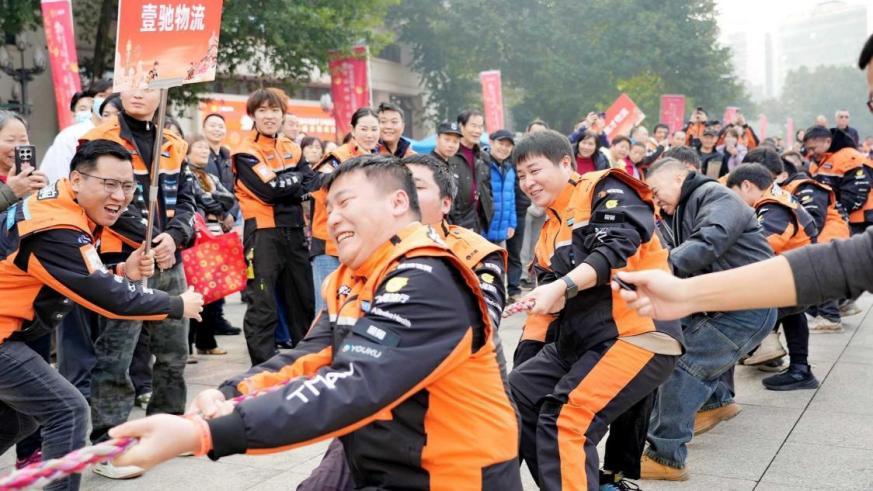 渝工暖心护新业 重庆280余名外卖骑手携家属欢聚迎新春