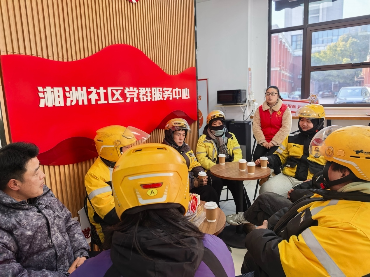 江苏阳澄湖镇：暖“新”更暖心