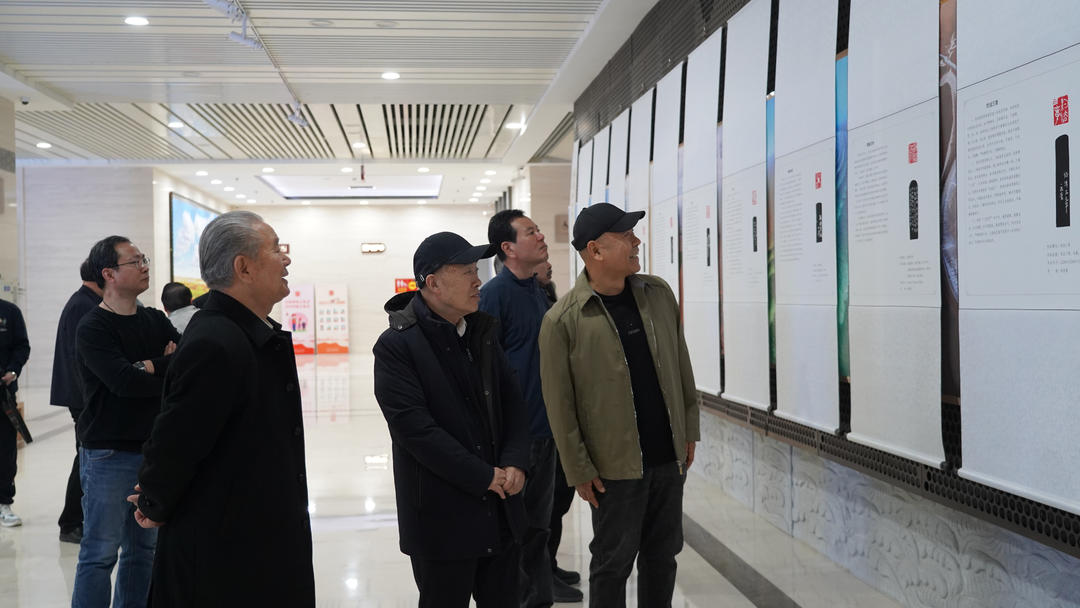 方寸印石映初心 油地同心证胜利——“印证胜利”篆刻展览座谈会圆满举行