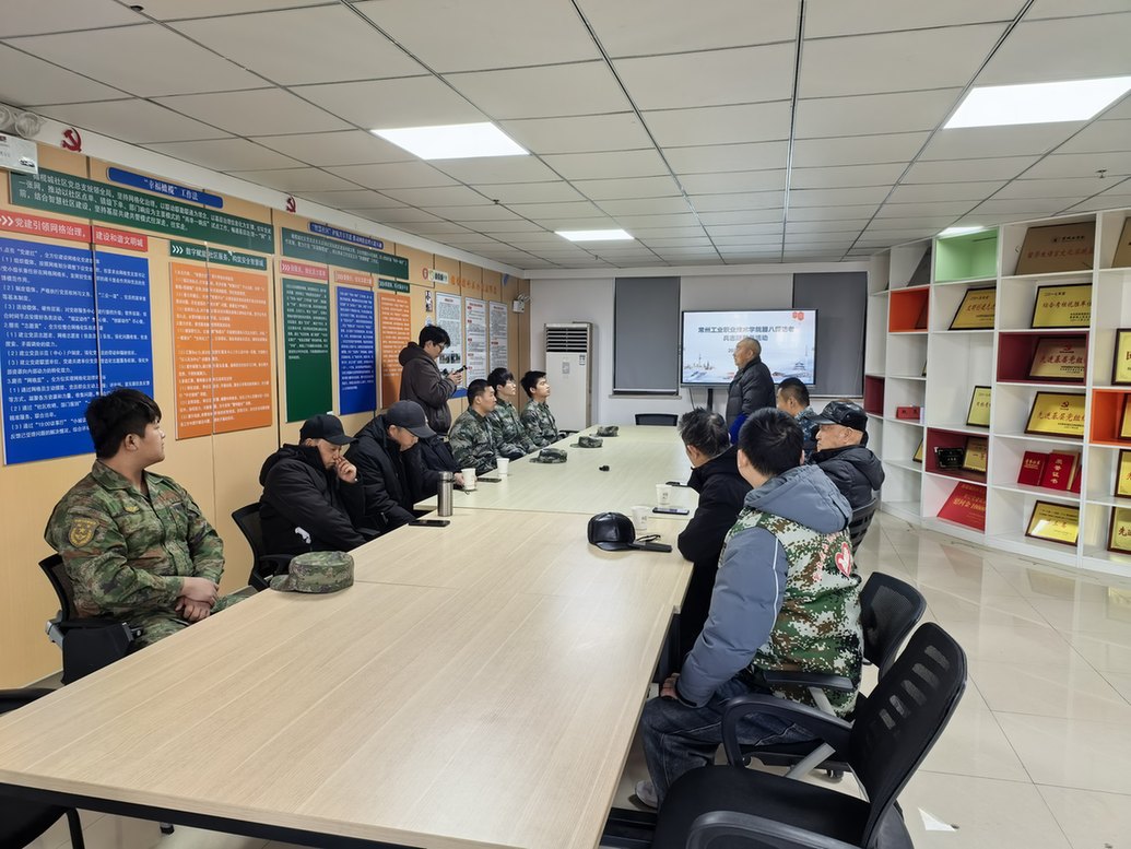 传承红色基因 致敬退伍老兵 江苏常州橄榄城社区迎来常州工业职业技术学院学子探访活动