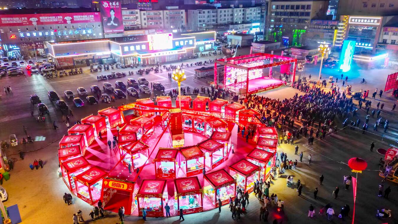 大武口年货大集热闹启幕 昼夜双主场让年味拉满