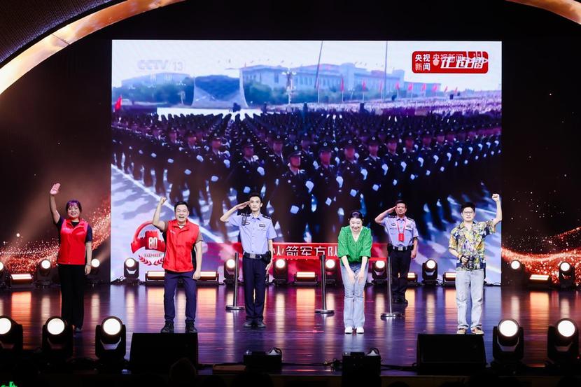 第三届“朝阳群众”公益年会暨优秀榜样选树活动圆满举办