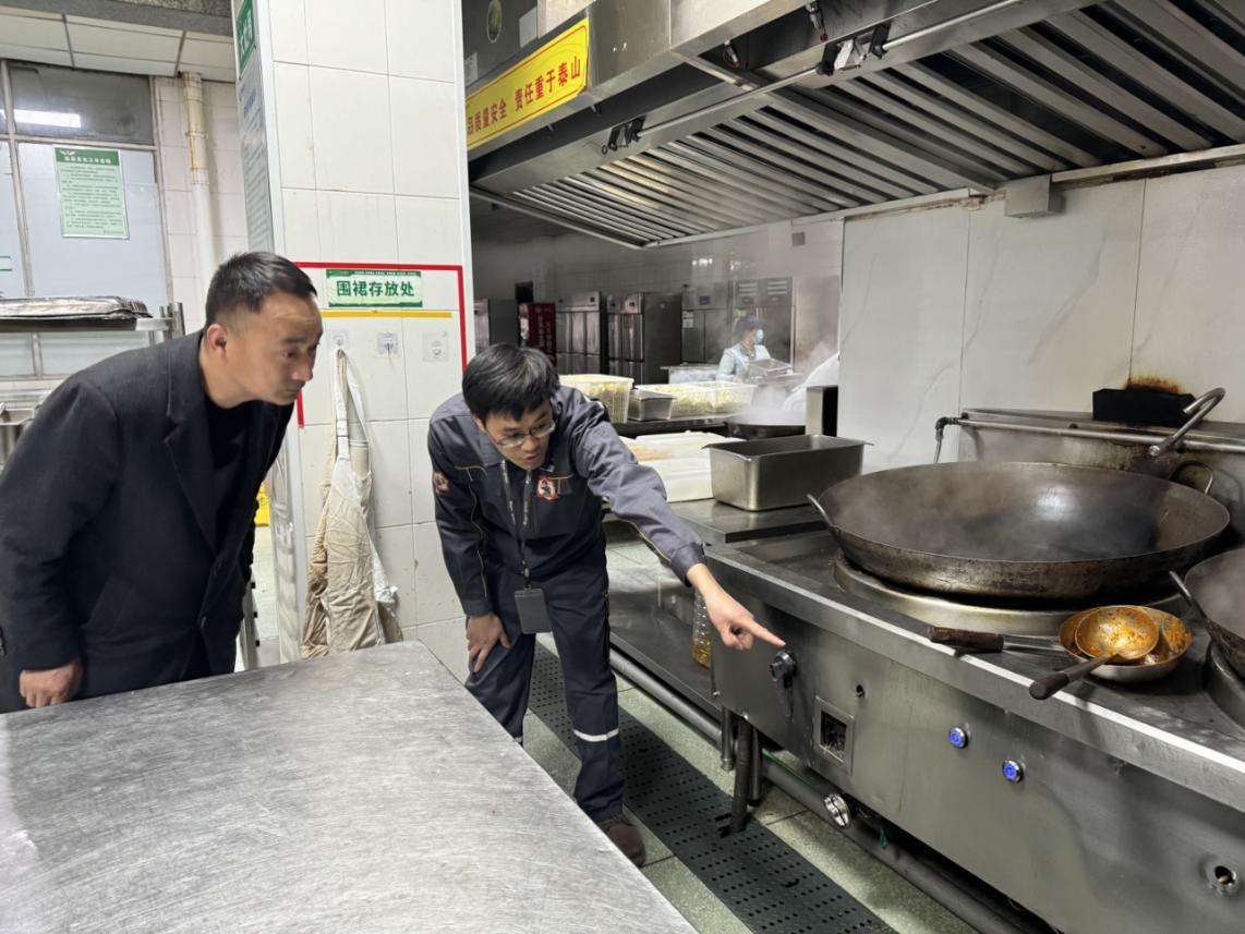 守护新春“烟火气” 重庆沙坪坝燃气全力保供护航