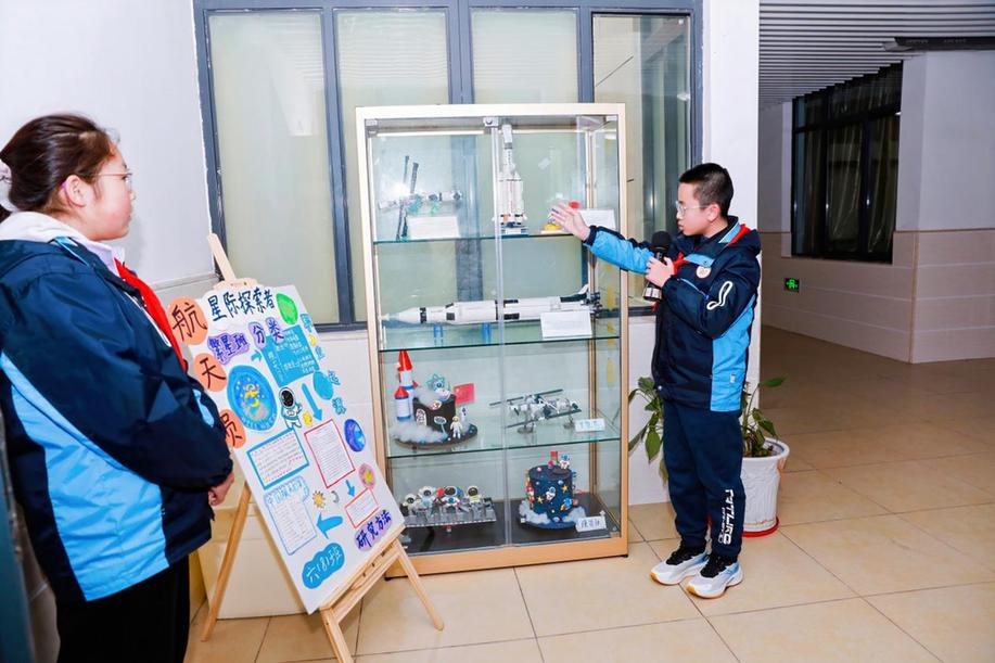 从“角色扮演”到“真实体验” 南京市月华路小学“百岗行动”破解职业启蒙难题